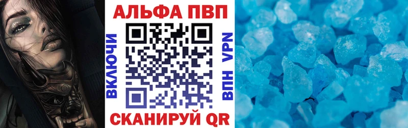 мега ONION  Рыльск  A PVP крисы CK 
