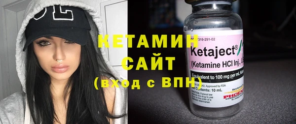 MESCALINE Абдулино