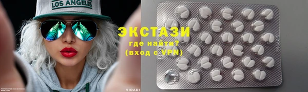 MESCALINE Абдулино