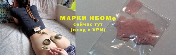 амф Абаза