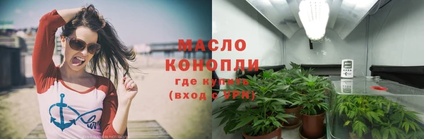амф Абаза