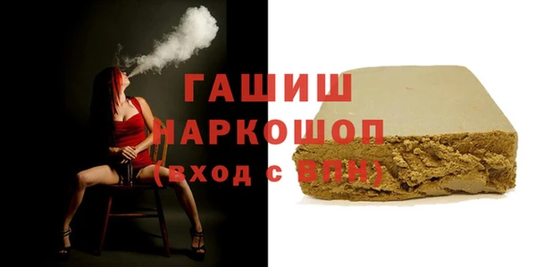 амф Абаза