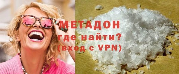 MESCALINE Абдулино
