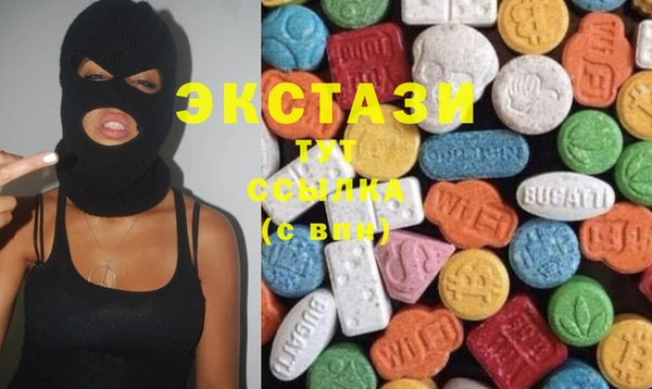 амф Абаза