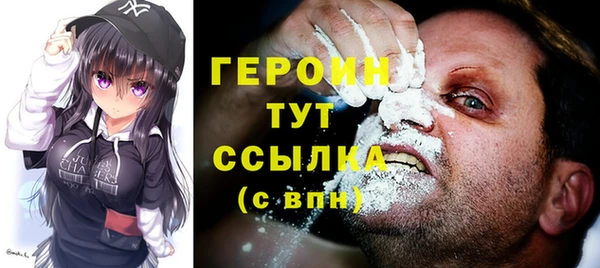 амф Абаза