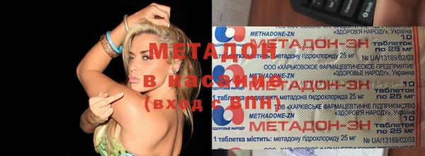амф Абаза