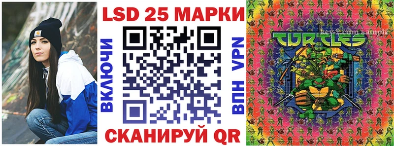 Марки NBOMe 1500мкг  mega зеркало  Рыльск 